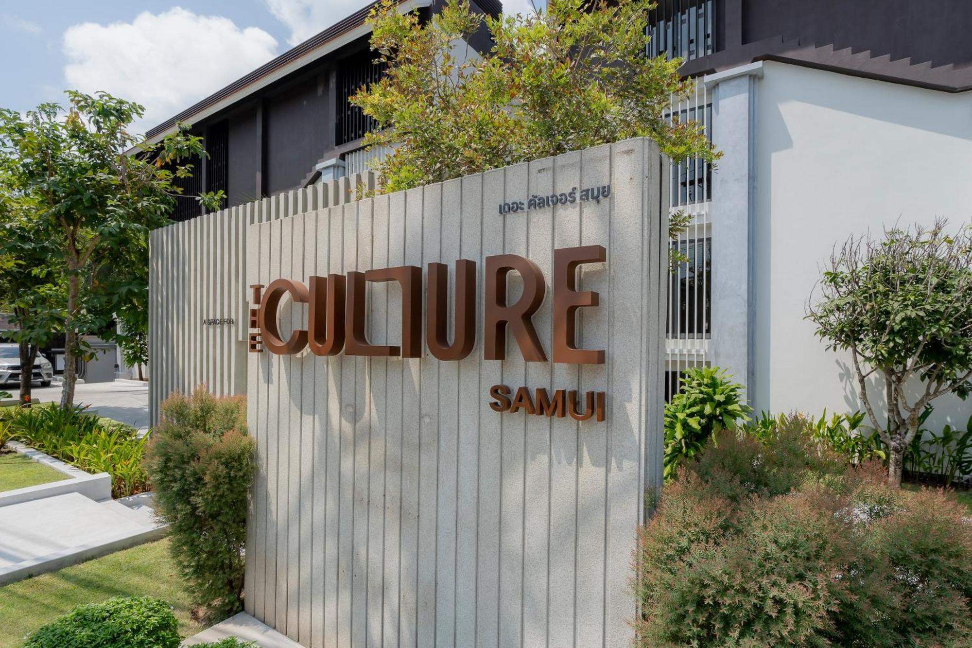 The Culture Samui Hotel 5*